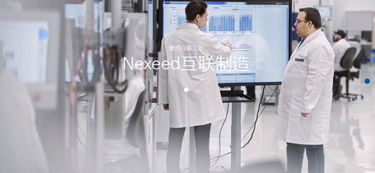 博世全球標(biāo)桿智能工廠的軟件開發(fā)實(shí)踐與啟示