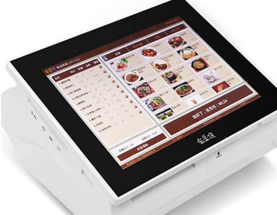 紫光美食云餐飲管理系統 您的優質選擇